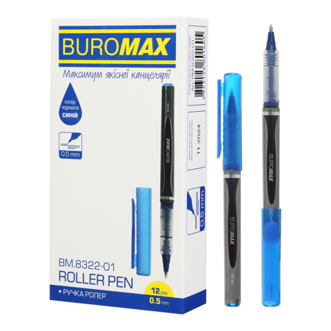 Ручка ролер 0.5 мм, синій BUROMAX, BM.8322-01